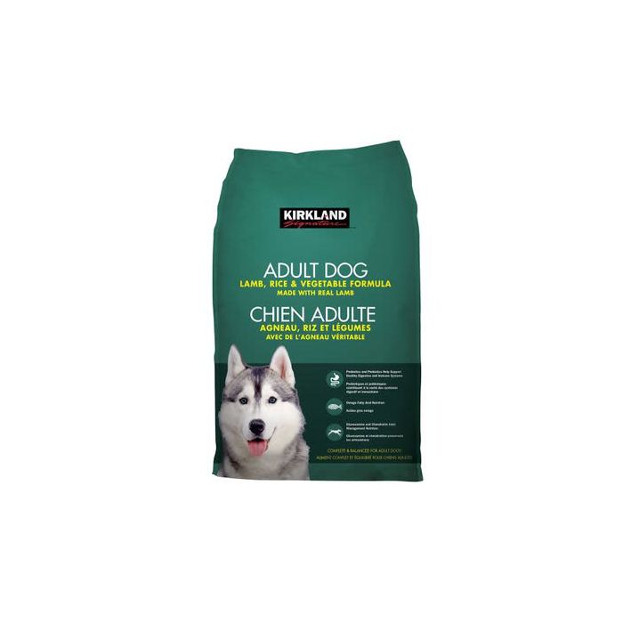 Kirkland Signature Lamb Rice Vegetables Complete Adult Dog Food 40lb